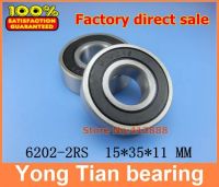 ตลับลูกปืนลูกร่องลึกฝาครอบปิดยางคู่ Bearing1pcs Nbzh 6202-2rs ขนาด15*35*11มม.