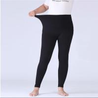 【มีไซส์ใหญ่】Plus Size Women High Elastic Tights Leggings Foot Step Bootcuts Not See Through