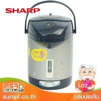 SHARP กระติกน้ำรุ่นไอพอท 1.8 ลิตร สีเทา รุ่น KP-19S IB