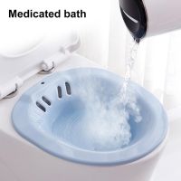 【CW】 Bidet Sitz Tub Basin for Elderly Postpartum Hemorrhoids Patient Toilet