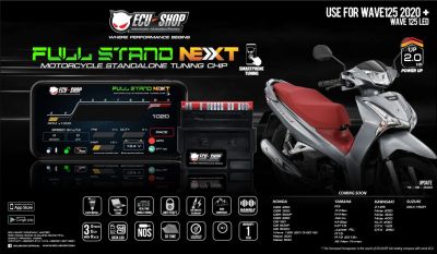 กล่องซิ่ง FULL STAND NEXT - สำหรับกลุ่มรถ HONDA **แรงม้า แรงบิดเพิ่ม จูนผ่านแอพพลิเคชมือถือ ฟังก์ชั่นเด็ดๆ เพียบ!! ECUSHOP ของแท้