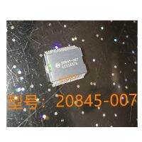 1Pcs new 20845-007 HSOP36 car fragile power chip