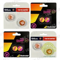 NEW!! Babolat VAMOS DAMP &amp; Wilson Roland Garros กันสะเทือนไม้เทนนิส สินค้าแท้ ?%