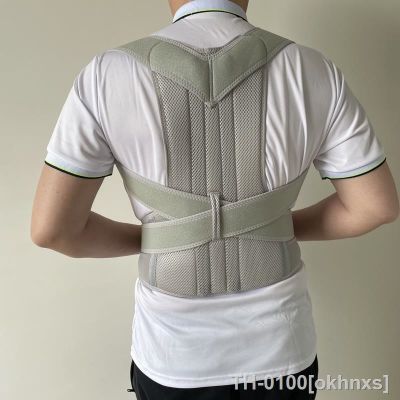 ♧✸ Novo verão masculino postura corrector coluna de volta ombro suporte banda ajustável cinta correção jubarte alívio da dor