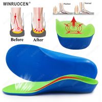 [A LIKE] Winruofen เด็กมืออาชีพโค้งสนับสนุนกายอุปกรณ์ Insoles เท้าแบน Cubitus Varus XO ขา Plantillas Pad สำหรับรองเท้าแทรกแต่เพียงผู้เดียว