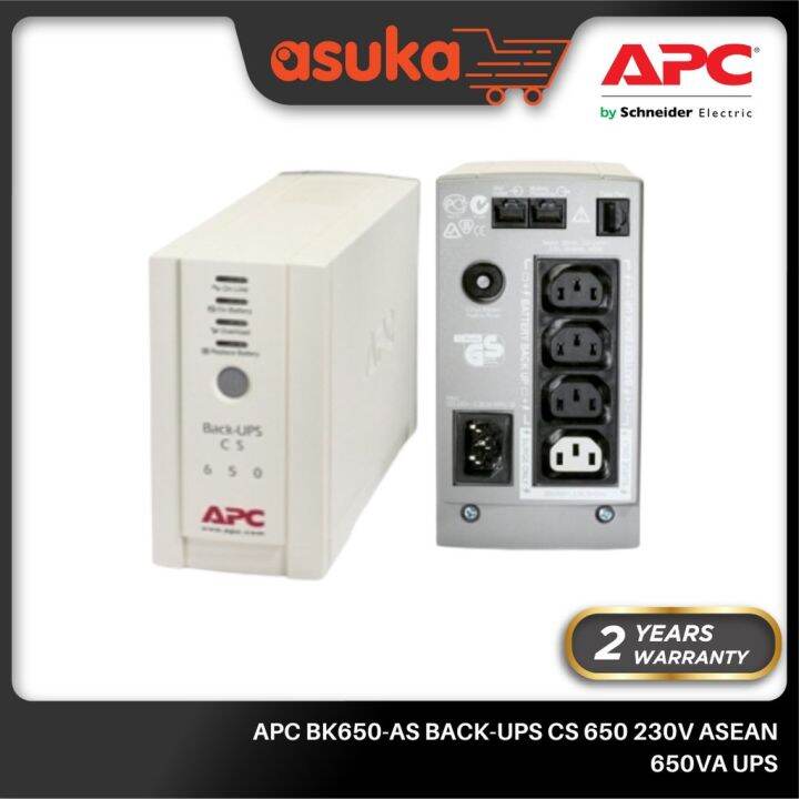 APC BK650-AS BACK-UPS CS 650 230V ASEAN 650VA UPS | Lazada