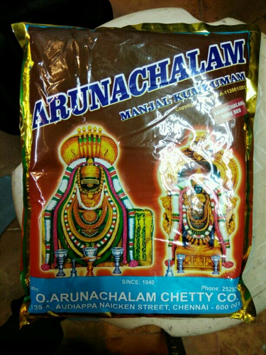 ARUNACHALAM MANJAL KUMKUM 200GM | Lazada