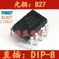 10pcs PC827  A827 EL827 LTV-827 LTV827 DIP8