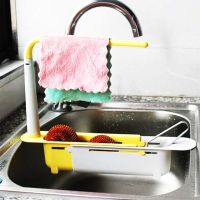 escopic Sink Rack Sponge Holder Sink Organizer Expandable Sink Organizer Adjustable Drainer Sink Tray Sponge Soap Holder