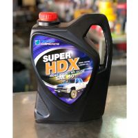 Woww สุดคุ้ม ถูกสุดๆ น้ำมันเครื่อง บางจาก Super HDX 40 ขนาด 5 ลิตร ราคาโปร น้ํา มัน เครื่อง สังเคราะห์ แท้ น้ํา มัน เครื่อง มอเตอร์ไซค์ น้ํา มัน เครื่อง รถยนต์ กรอง น้ำมันเครื่อง