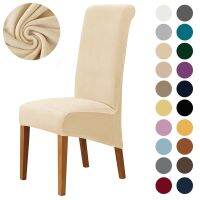 【lz】♦♗卐  Monocromático Elastic Velvet Dining Chair Cover Slipcover para cadeiras costas longas Kitchen Seat Covers Grande Tamanho XL