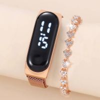 【YF】✈☍  2PCS Set Magnetic Fashion Digital Watches Reloj Mujer