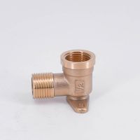 Brass 90 Degree Elbow DN15 1/2 BSP Female To Male With Scoket Pipe Fitting Adapter Coupling Connector