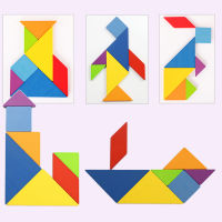 Good Quality Kids 3D Puzzle Jigsaw Tangram Thinking Training Game Baby Montessori Learning Educational Wooden Toys for Children