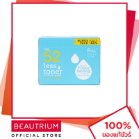 [3ชิ้น140 ถึง9พ.ย.] RII No.52 Less Toner Cotton Pads สำลี 120pcs BEAUTRIUM บิวเทรี่ยม ริอิ