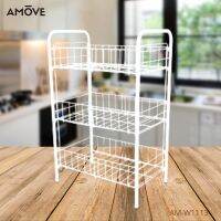 Amove เอมูฟ ชั้นวางของอเนกประสงค์ 3 ชั้น เหล็กหนา แข็งแรง ทนทาน สีขาว AM-W1113