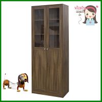 ตู้โชว์ 2 บานเปิด FURDINI CARA สีวอลนัทDISPLAY CABINET WITH 2 DOORS FURDINI CARA WALNUT **บริการเก็บเงินปลายทาง**