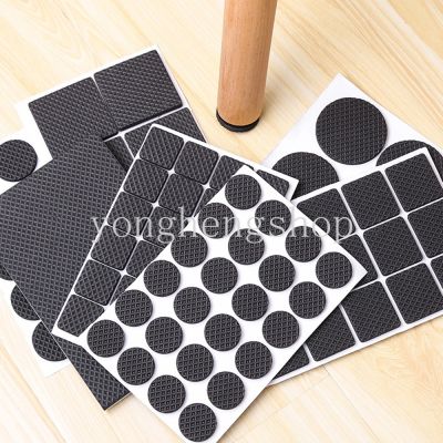 Self-adhesive Rubber Furniture Leg Protection Cover Table Feet Pad Floor Protector Stools Chair Anti Slip Scratch Mat