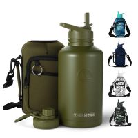 THERMOSIS 64 Oz Water Bottle With Straw, Half Gallon Water Bottle Thermos, Insulated Water Bottle, Stainless Steel Water Bottles. Sports Water Bottle Holder With Strap, 1/2 Gallon Water Jug