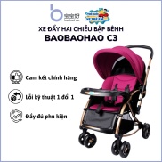 Xe đẩy hai chiều cho bé Baobaohao C3_Thegioixetreem.com