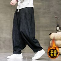 、’】【= Mens Winter Solid Color Fleece Corduroy Pants Fashion Thickened Oversized Harem Sweatpants Womens Warm Casual Pants