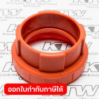 อะไหล่HM-1100#11 CHANGE RING