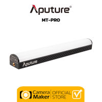 APUTURE MT-PRO (RGBWW) – ประกันศูนย์