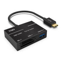 ประเภท C เพื่อการ์ด XQD การ์ด SD เครื่องอ่านเร็วสูง USB3.0HUB ความเร็วสูงเข้ากันได้กับ USB3.0/2.0