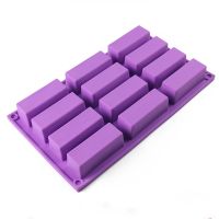 Silicone Protein Bars Mold Rectangle Granola Bar Silicon Soap Mould Resin Keychain Mold Mooncake Mold Baking Accessories