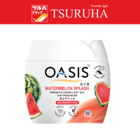 Oasis Mosquito Repellent Gel Air Freshener Watermelon Splash / โอเอซิส เจล กลิ่นวอเตอร์เมลอน สแปลซ 180 กรัม