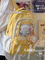 Japanese female ins bag campus small middle high school student backpack large capacity cute girls backpack