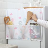 Simple Cartoon Printing Household Washing Machine Refrigerator Dust Cover Cloth Bag Storage Bag Home Decoration