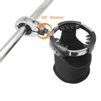 ที่วางแก้วรถจักรยานยนต์พร้อมที่วางเครื่องดื่ม ° 360พร้อมตะกร้าโลหะ Handlebar Mount สำหรับจักรยาน A Handlebar 78 ถึง1 14