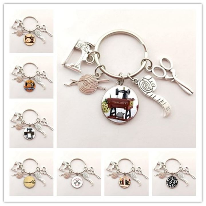 yf-1pc-sewing-machine-ball-of-yarn-ruler-charm-diyglass-keychain-key-chain-keyring-sew-pendant-jewelry