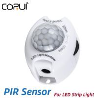 CoRui PIR Motion Sensor LED Strip Light Switch DC 5V 12V Movement Detector Activated Timer Automatic Strip Light Module Tape