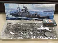 FUJIMI 1/700 NAVAL HEAVY CRUISER TONE (โมเดลเรือ Model DreamCraft)