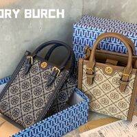 2022 new toryburchˉfashion pattern square woven leather trend handbag messenger bag