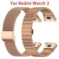 สายสแตนเลสสำหรับ Redmi Watch 3สมาร์ทวอท์ชโลหะอุปกรณ์เสริมสำหรับ Redmi Watch 3ลูปแม่เหล็ก Correa