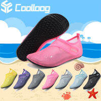 Coolloog จัดส่งฟรี รองเท้าน้ำ รองเท้าลุยน้ำ รองเท้าน้ำพื้นยาง รองเท้าว่ายน้ำผู้ใหญ่ รองเท้าเดินชายหาด รองเท้าดำน้ำกันลื่น COD