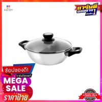 ซีกัล หม้อชาบู ขนาด 26 ซม. 2 ช่องSeagull  Shabu Pot 26 Cm. (2 Compartment)