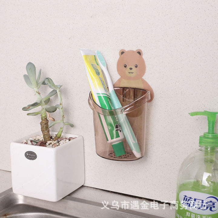 พร้อมส่ง-ที่วางแปรงสีฟันแบบแขวนติดผนังหมีกอดถ้วยชั้นวางของในห้องน้ำที่เก็บของในห้องนอนล้างถ้วยน้ำ