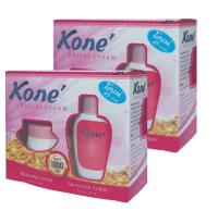 ครีมโคเน่ หน้าใส Kone Facial Cream  ( 2 ชุด )