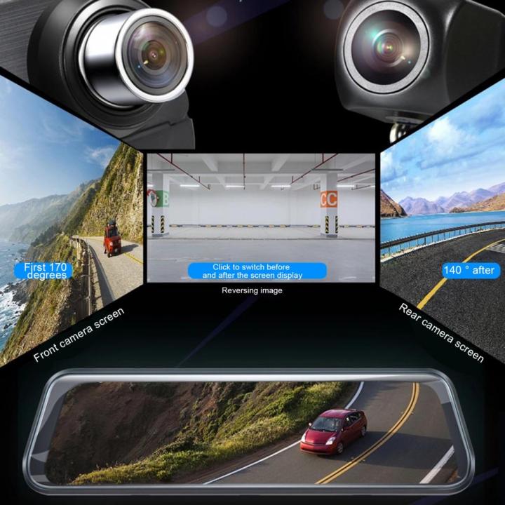 10นิ้วกล้องติดรถยนต์24ชั่วโมง-hd-1080p-กระจกกล้องรถชนเลนส์คู่เครื่องบันทึกวิดีโอรถ-dvr-กล่องดำติดกล้องแดชแคม