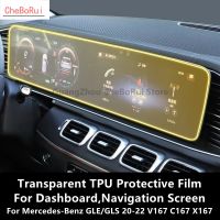 dfgvedvg For Mercedes-Benz GLE/GLS 20-22 V167 C167 X167 DashboardNavigation Screen Transparent TPU Protective Film Anti-scratch Repair