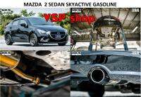 ท่อเเท้ เอชเคเอส HKS รุ่น Hi-Power ปลายคาร์บอน ตรงรุ่น all new mazda 2 Skyactive เบนซิล 4ประตู