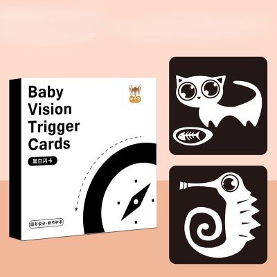 【CW】 and Card Baby Early Education Visual Stimulation Color Flash Seducational