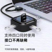 ตัวขยาย USB Wbemlw3.0พร้อมตัวแยกไฟสำรองแล็ปท็อปคอมพิวเตอร์เดสก์ท็อปฮับหลายฮับอินเตอร์เฟส