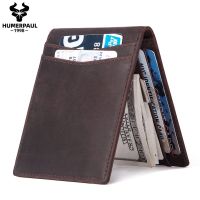⚡HOT SALE⚡ Fashion Solid Mens Thin Money Clip Genuine Leather Wallet With A Metal Clamp Male ID Credit Card Purse Top Quality Cash Holder