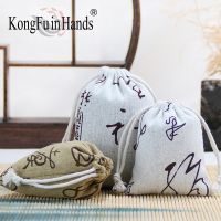 Cotton Linen Bag Retro Calligraphy Pattern Jewelry Beam Mouth Empty Bag Breathable Tasteless Handmade Drawstring Storage Bags