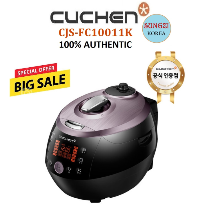 KOREAN CUCHEN Electronic Pressure Rice Cooker CJS-FC0611F (6 cups)  Black/Dark Brown